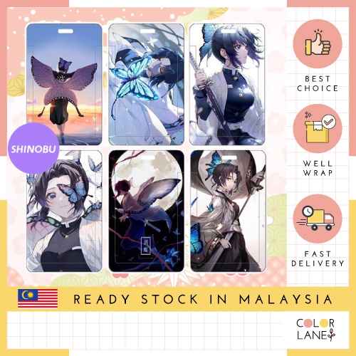 Shinobu Kochō Demon Slayer Kimetsu no Yaiba Card Holder Student ID Card Case Office Access Card Hold