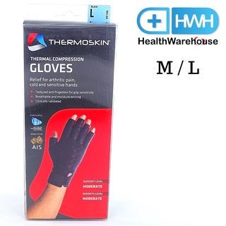 Thermoskin Gloves Thermal Compression ถุงมือบรรเทาอาการ ปวดมือ ปวดข้อ มือเย็น Arthritis Arthritic Pain