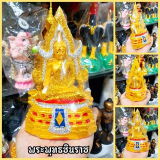 พระพุทธชินราชสีน้ำทองประดับกากเพชรลงยาสวยงาม หน้าตัก3นิ้ว สูง18ซม.ผ่านพิธีพุทธาภิเษกจากวัดพระศรีรัตนมหาธาตุ