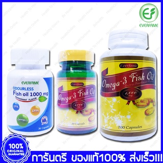 Everfame Odourless Fish Oilเอฟเวอร์ เฟม น้ำมันปลา1000 mg.