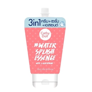 Cathy Doll Water Splash ครีมน้ำแตก แบบซอง 6 g