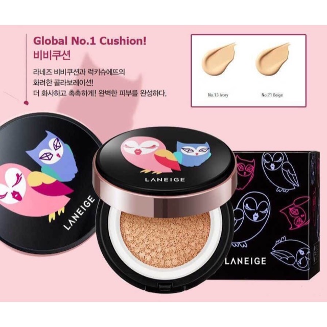 LANEIGE BB Cushion
