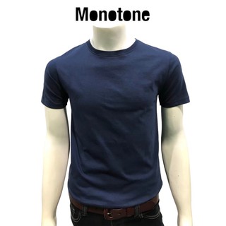 เสื้อยืดแขนสั้น เสื้อยืดผู้ชาย เสื้อยืดสีพื้น เสื้อยืดสีกรม Monotone T-shirt