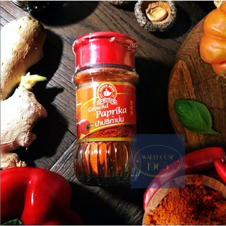 [45 g] พริกปาปริก้า พริกป่นฝรั่ง ง่วนสูน ตรามือที่ 1 👍🏻 ในขวดแก้ว | Nguan Soon - Ground Paprika 45 g in a glass bottle