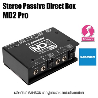 MD2 PRO DI-BOX ยี่ห้อ SAMSON ระบบ Stereo Passive Direct Box ไดเร็ค บ๊อก สำหรับต่อมิกเซอร์ ของแท้จากตัวแทนในประเทศไทย