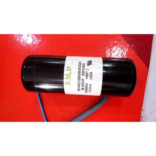 capacitor แคปสตาร์ท ตู้แช่ 36-43uf 330V ยี่ห้อ BMI คาปาซิเตอร์ตู้แช่ สตาร์ทคาปาซิเตอร์ START CAPACITOR