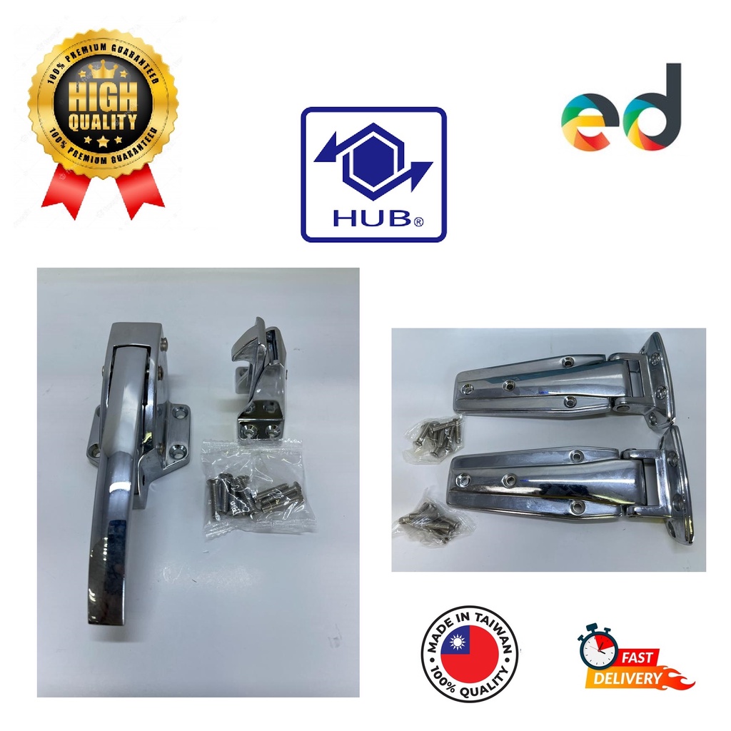 HUB Lever & Roller Latches มือจับ AH-711 & บานพับใบไม้ AH-712 (ไต้หวัน)