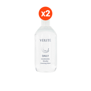 [ 2 ขวด] Verite Nourishing Micellar Cleansing Water 490 ml.เวอริเต้ เดลี่ ไมเซล่า เนอริชชิ่ง ไมเซล่า คลีนซิ่ง วอเตอร์