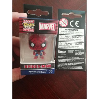 พวงกุญแจ funko pop keychain : spider man marvel