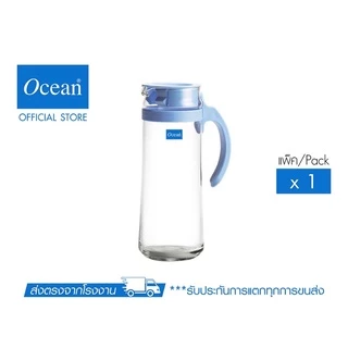 OCEAN เหยือกแก้ว PATIO PITCHER 1,265 ML. (Pack of 1)