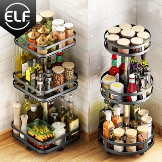 ELF ชั้นวางของในห้องครัวสแตนเลส  8070