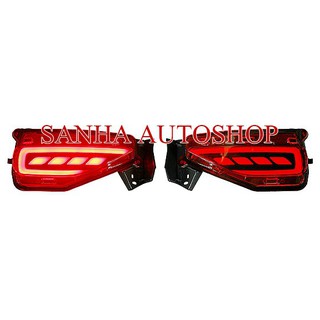 ไฟทับทิมกันชนท้ายมีไฟ Led Toyota Fortuner ปี 2015,2016,2017,2018,2019,2020
