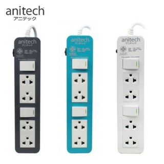 Anitech ปลั๊กไฟ มาตรฐาน มอก. H654 สายยาว 5M