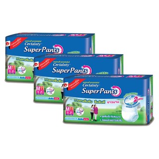 CERTAINTY ผ้าอ้อมผู้ใหญ่ แบบกางเกง ไซส์ M รุ่น SUPER PANTS  11 ชิ้น (รวม 3 แพ็ค ทั้งหมด 33 ชิ้น)