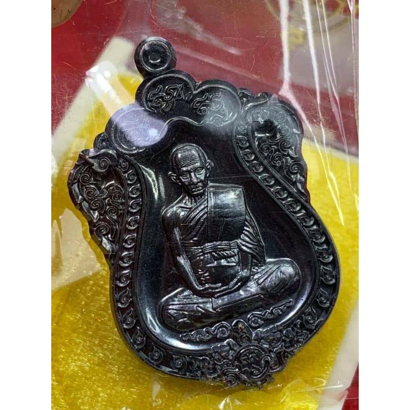 หลวงพ่อรวย รุ่นรวย 99