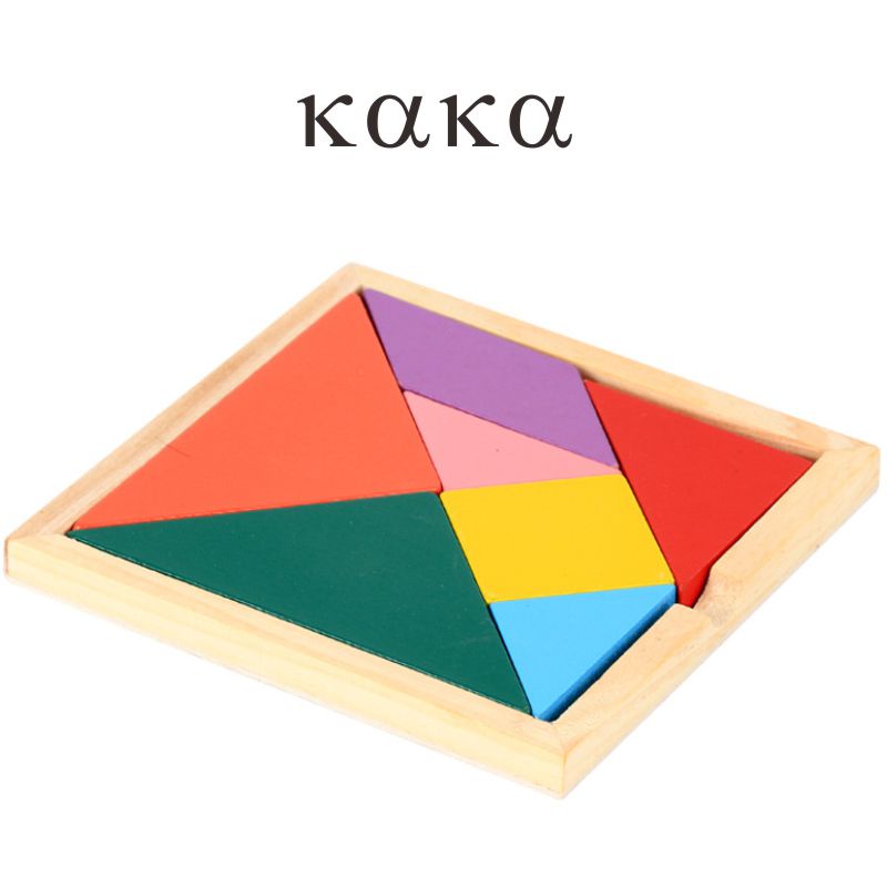 【KAKA】ชุดของเล่นไม้ปริศนา 7 แทนแกรม เพื่อการเรียนรู้ สําหรับเด็กอนุบาล