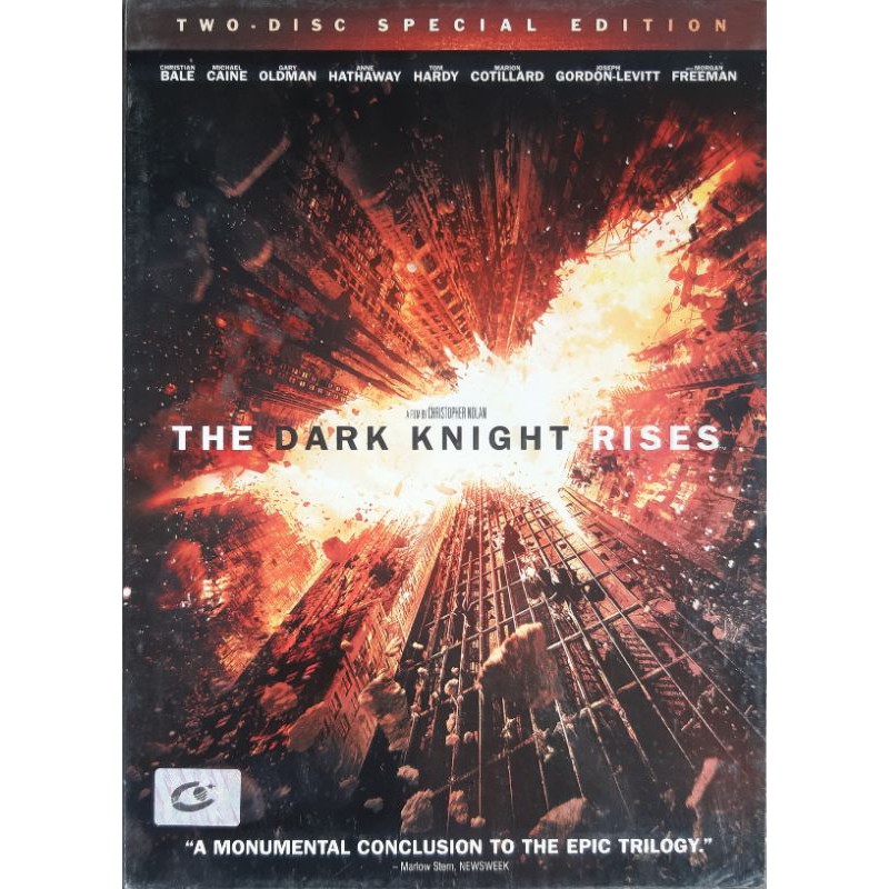 DVD หนัง Batman The Dark Knight Rises พร้อมเบื้องหลังการถ่ายทำฉบับ Christopher Nolan  บรรจุ 2 แผ่น ล
