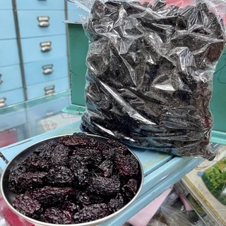 พุทราดำ 1 กิโลกรัม (黑棗 1 Kg - Black dates) 乌枣 อูจ่าว เฮ็กจ้อ โอวจ้อ พุทรารมควัน พุทราจีนอบแห้ง Hei Zao 大枣 ตั่วจ้อ โอจ้อ