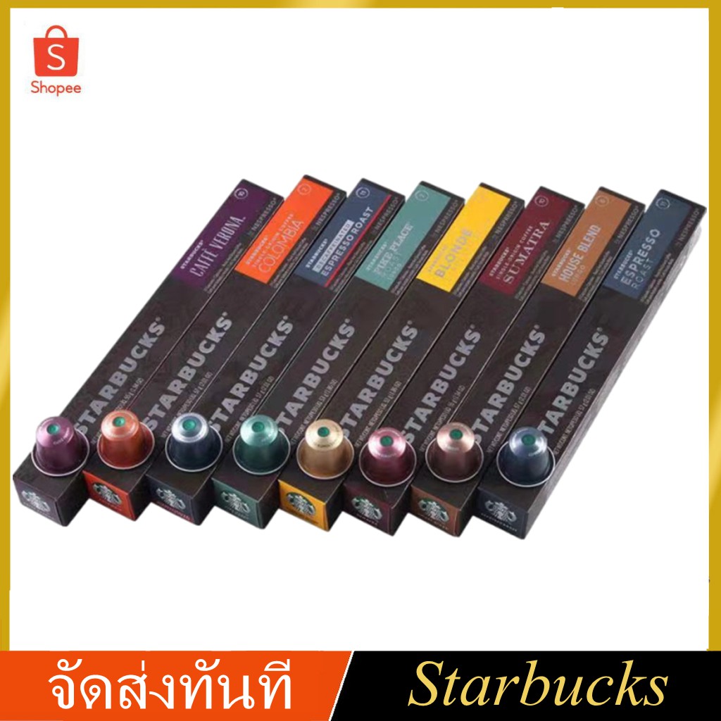 starbucks nespresso capsules best seller