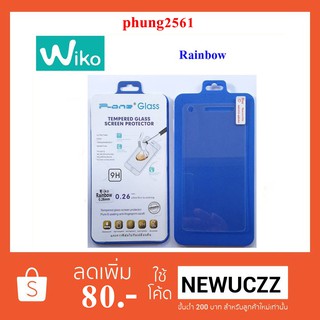 ฟีล์มกระจก(กันแตก) Wiko Rainbow