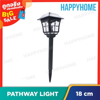 ไฟทางเดินพลังงานแสงอาทิตย์ขนาดเล็ก C3-9023120 Mini Solar Light Green Power Pathway Light