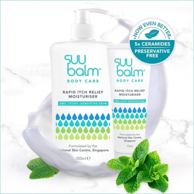 Suu Balm Moisturizing Cream 75ml / 350ml