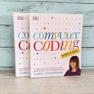 #DK Computer Coding for kid. (มือสอง) Carol Vorderman