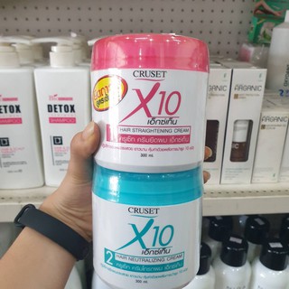 ครูเซ็ท เอ็กซ์เทน ครีมยืดผมและครีมโกรกผม Cruset X10 Hair Straightening Cream ยายืดผม 300ml.