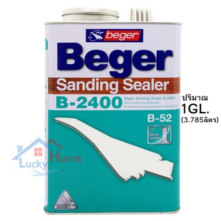 Beger วู๊ดซีลเลอร์รองพื้นไม้อุดร่องเสี้ยน B2400 ปริมาณ 1แกลลอนใหญ่ (3.785ลิตร)