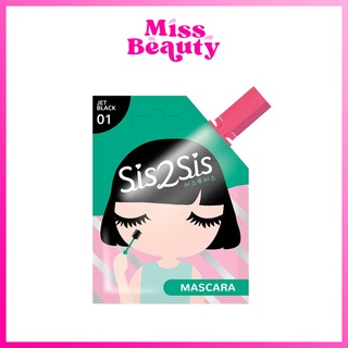 (1 ซอง) ซิสทูซิส มาสคาร่า ซอง SIS2SIS VPLUMIZING MASCARA 01