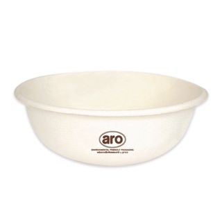 เอโร่ ชามเยื่อชานอ้อย 875ml ยกแพ็ค 50ชิ้น ARO BOWL BAGASSE PLATE ชามชานอ้อย ชามใช้แล้วทิ้ง ชามรักษ์โลก