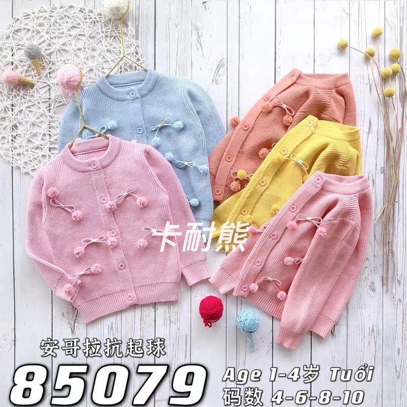 FBK F50E1311 คาร์ดิแกนเด็กนําเข้าระดับพรีเมียม