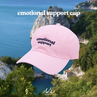 หมวก Emotional Support Cap (คอตตอนหน้านิ่ม)