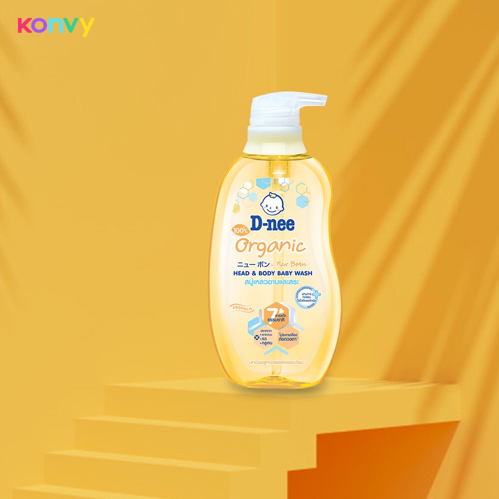 DNee Head And Body Baby Wash For Newborn Organic Propolis 380ml