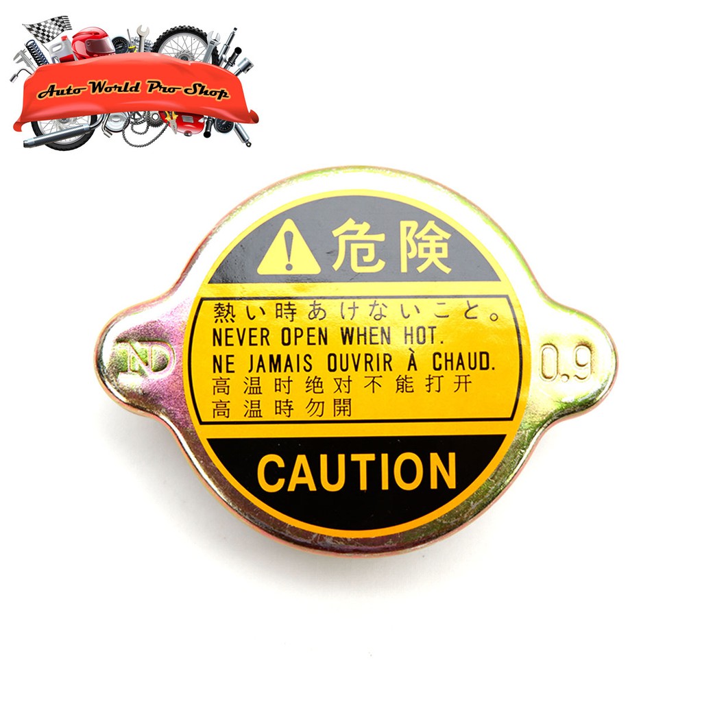 ฝาหม้อน้ำ ฝาใหญ่ เหล็ก สี Silver Datsun 620 All Toyota, Datsun 620 2, 4 ประตู ปี