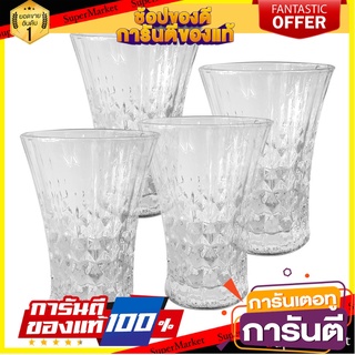 แก้วน้ำ 380ml KECH DIAMOND แพ็ค 4 ใบ แก้วน้ำ TUMBLER 380ml KECH DIAMOND PACK 4