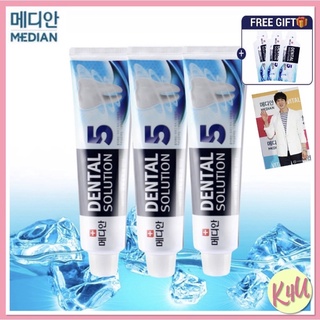📌พร้อมส่ง🚘🇰🇷ยาสีฟันป้องกันโรคเหงือก❄️กลิ่นปาก💋Median Dental Solution Toothpaste 150g