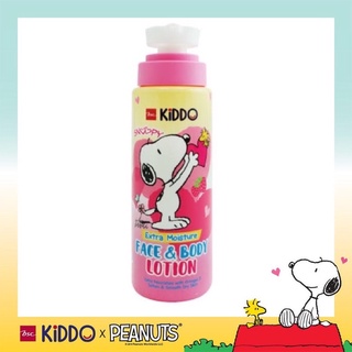 บีเอสซี คิดโด้ เอ็กซ์ตร้า มอยส์เจอร์ เฟส แอนด์ บอดี้ โลชั่น BSC Kiddo Snoopy Extra Moisture Face &amp; Body กลิ่นสตอเบอร์รี่