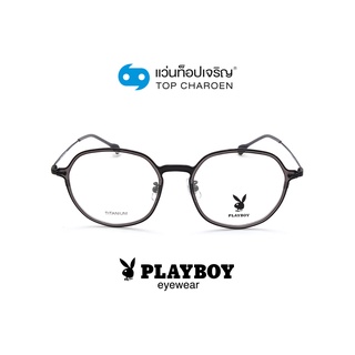 PLAYBOY แว่นสายตาทรงIrregular PB-56348-C2 size 51 By ท็อปเจริญ