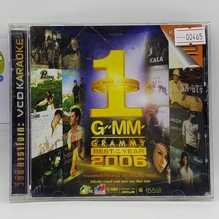 [00465] Karaoke GMM Grammy Best of the Year 2006 (CD)(USED) ซีดีเพลง มือสอง !!