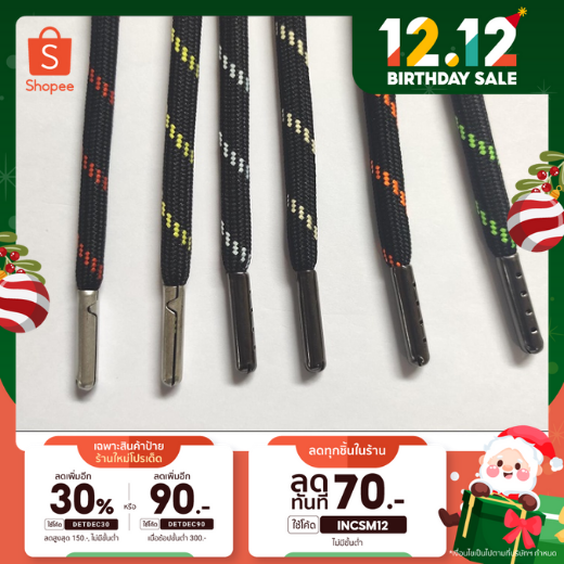 Black Dot Lace เชือกรองเท้า หัวโลหะ ลวดลายจุดพื้นดำ ขนาด 90 - 160 ซม.