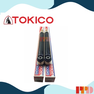 TOKICO โช้คอัพ โทคิโคะ คู่หลัง Standard Gas Type สำหรับ TOYOTA ALL NEW VIOS NCP 150-152 ปี 2013 - 2015 (E20045 , E20045)