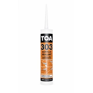 ยกลัง แด๊ป TOA 303 สีขาว เทา โอ๊ค น้ำตาล Lot ใหม่ล่าสุด ทาสีทับได้ ของแท้💯ราคาถูกสุด Acrylic sealant 280ml