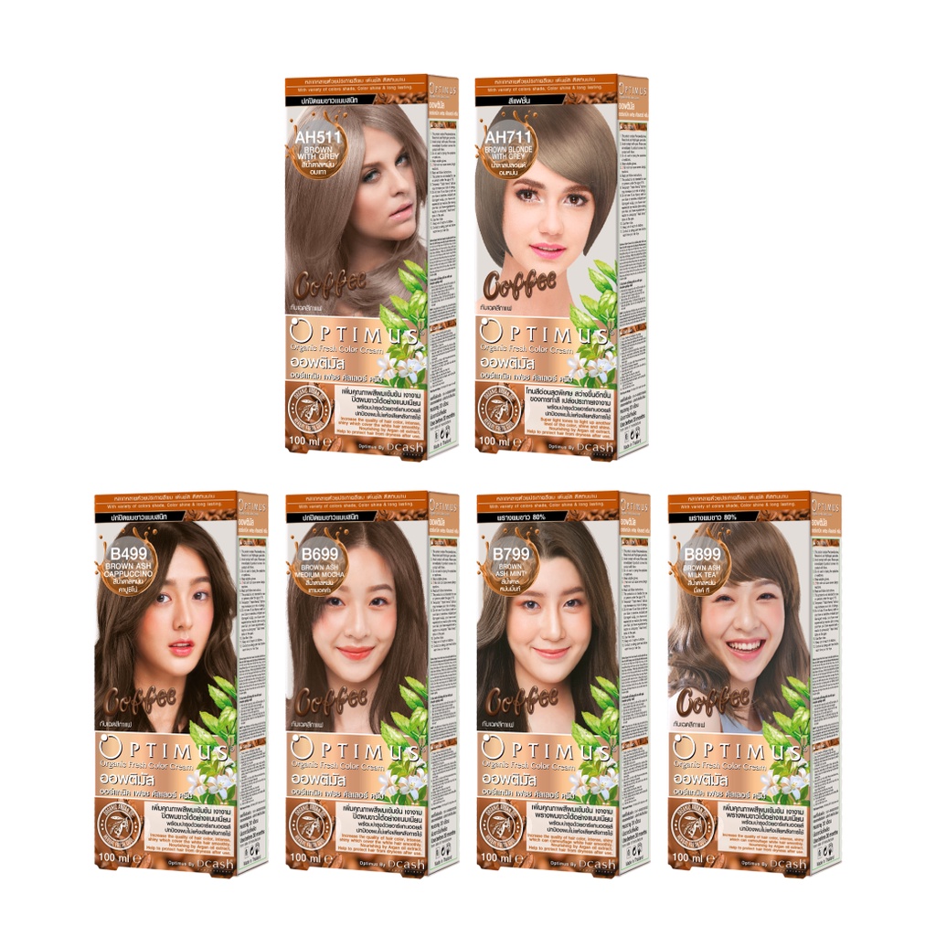 [โทนกาแฟ] ดีแคช ออพติมัส คัลเลอร์ ครีม 100ml [ครีมย้อมผม]