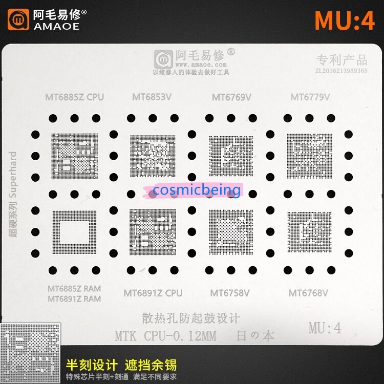 Promotion Amaoe BGA Reballing reball Stencil for MTK CPU RAM MT6765V MT6763V MT6785V MT6739V MT6853/