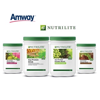 【Amway Nutrilite】แอมเวย์ นิวทริไลท์ เครื่องดื่มโปรตีนถั่วเหลืองผสม - รสช็อกโกแลต 500g+ชาเขียว 450g+มิกซ์เบอร์รี่ 500g