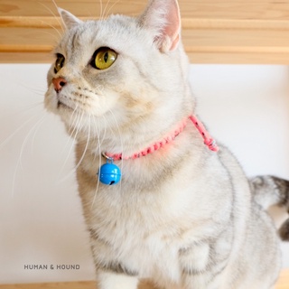 ปลอกคอแมว พร้อมหัวล็อกนิรภัย Human and  Hound- Paracord Cat Collar