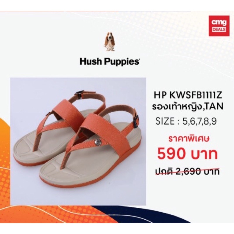 Hush Puppies Shoes เบอร์8us / 39eu