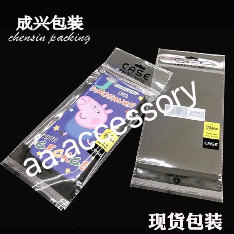 ถุง/  ซองใส่ เคสมือถือ ซองใส่ ของ เป็นถุงซิบ ใส่ ได้  หลาย รุ่น มี หลายสี รุ่น NO.2 ขนาด ใส่ได้ ประมาณ 6-7นื้ว - รูปที่ 5