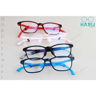 แว่นตากรองแสงเด็ก รุ่น  Haru Eyewear H-11 เลนส์แท้ 子メガネ